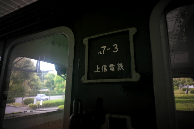 d0143011_21254883.jpg
