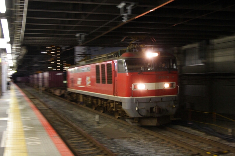 b0310518_1175555.jpg