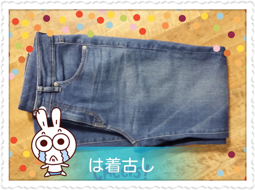 a0115924_15565555.png