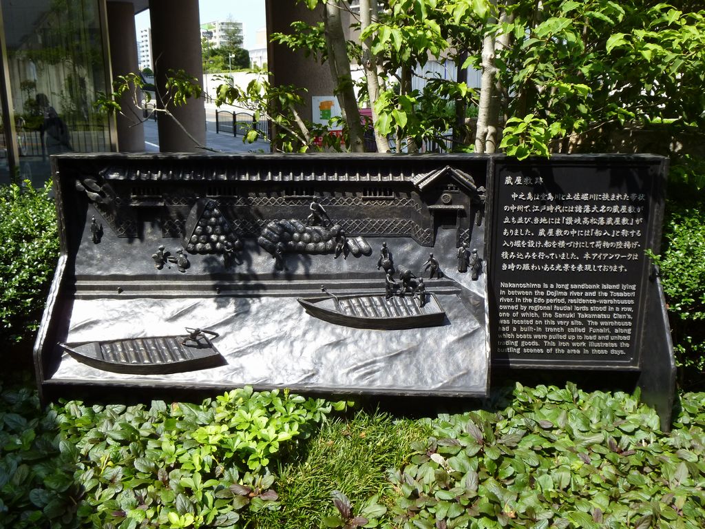 e0061437_18005469.jpg