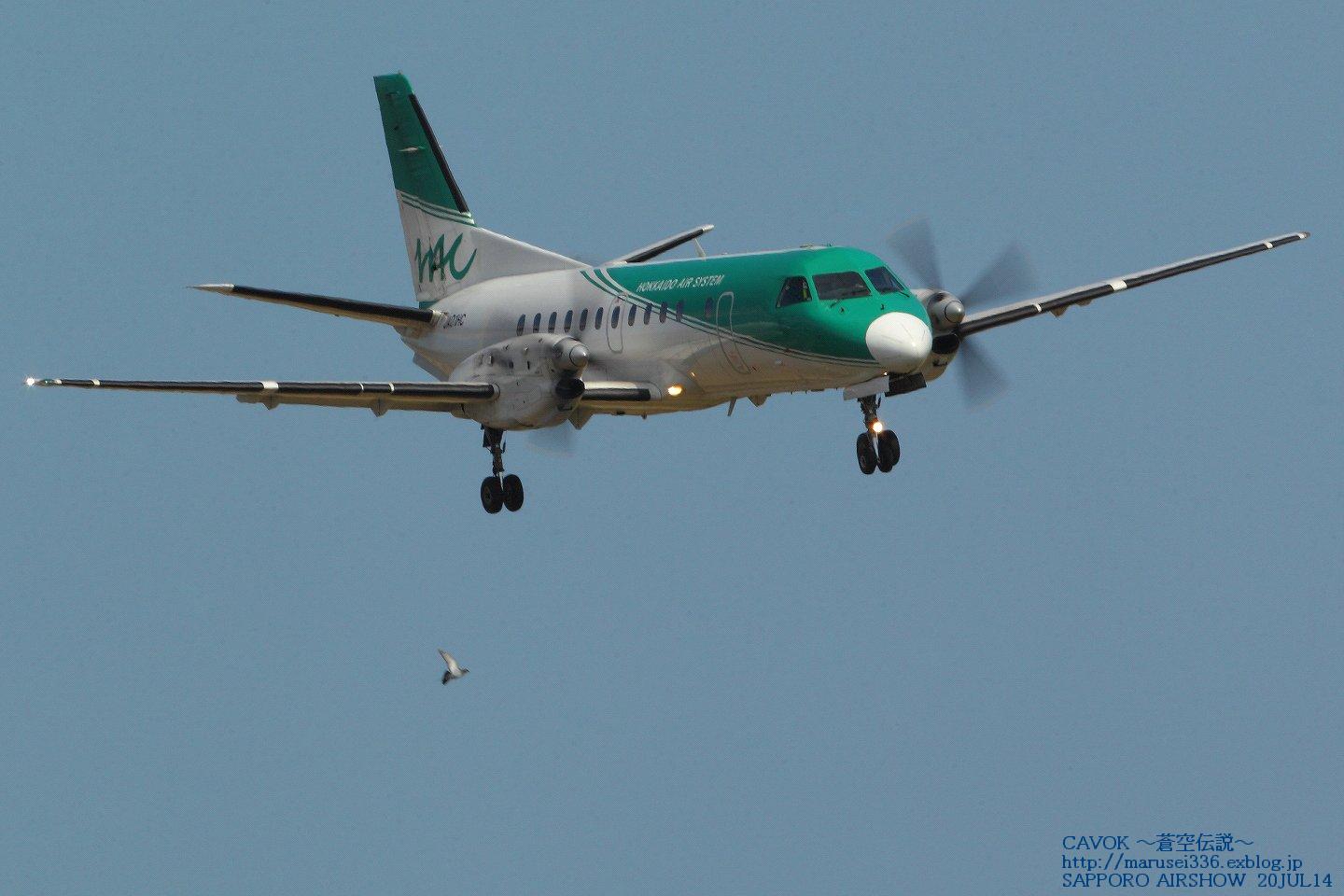 d0193838_511386.jpg