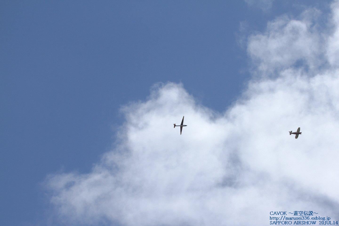 d0193838_5123170.jpg