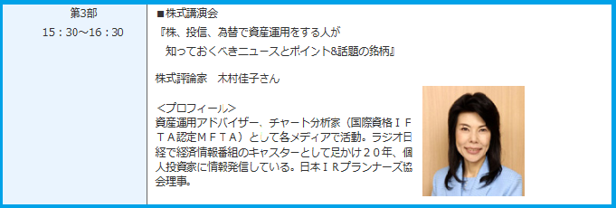 f0073848_015956.png