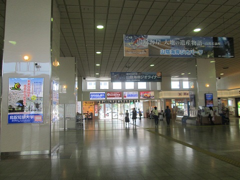 d0029363_18573361.jpg