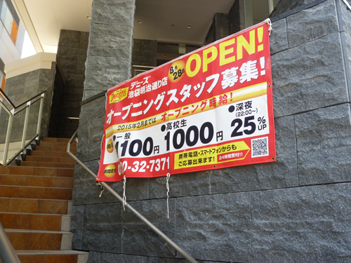 c0152767_2156227.jpg