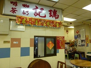 f0342670_22320844.jpg