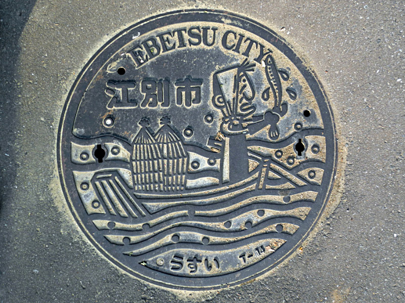 e0100772_21553731.jpg