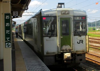 f0003283_15260060.jpg