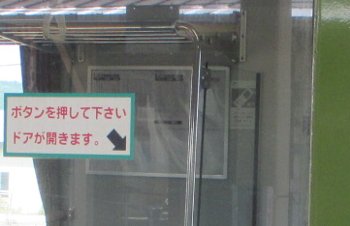 f0003283_15260903.jpg