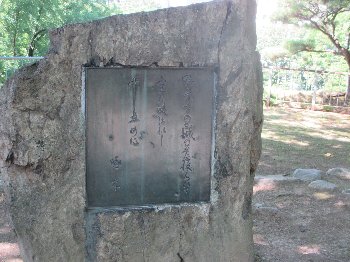 f0003283_18145938.jpg