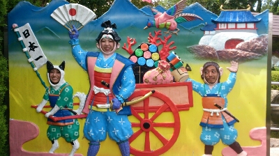 f0217090_458426.jpg