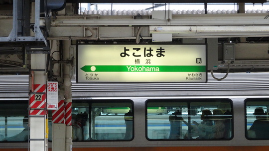 a0272591_6414323.jpg