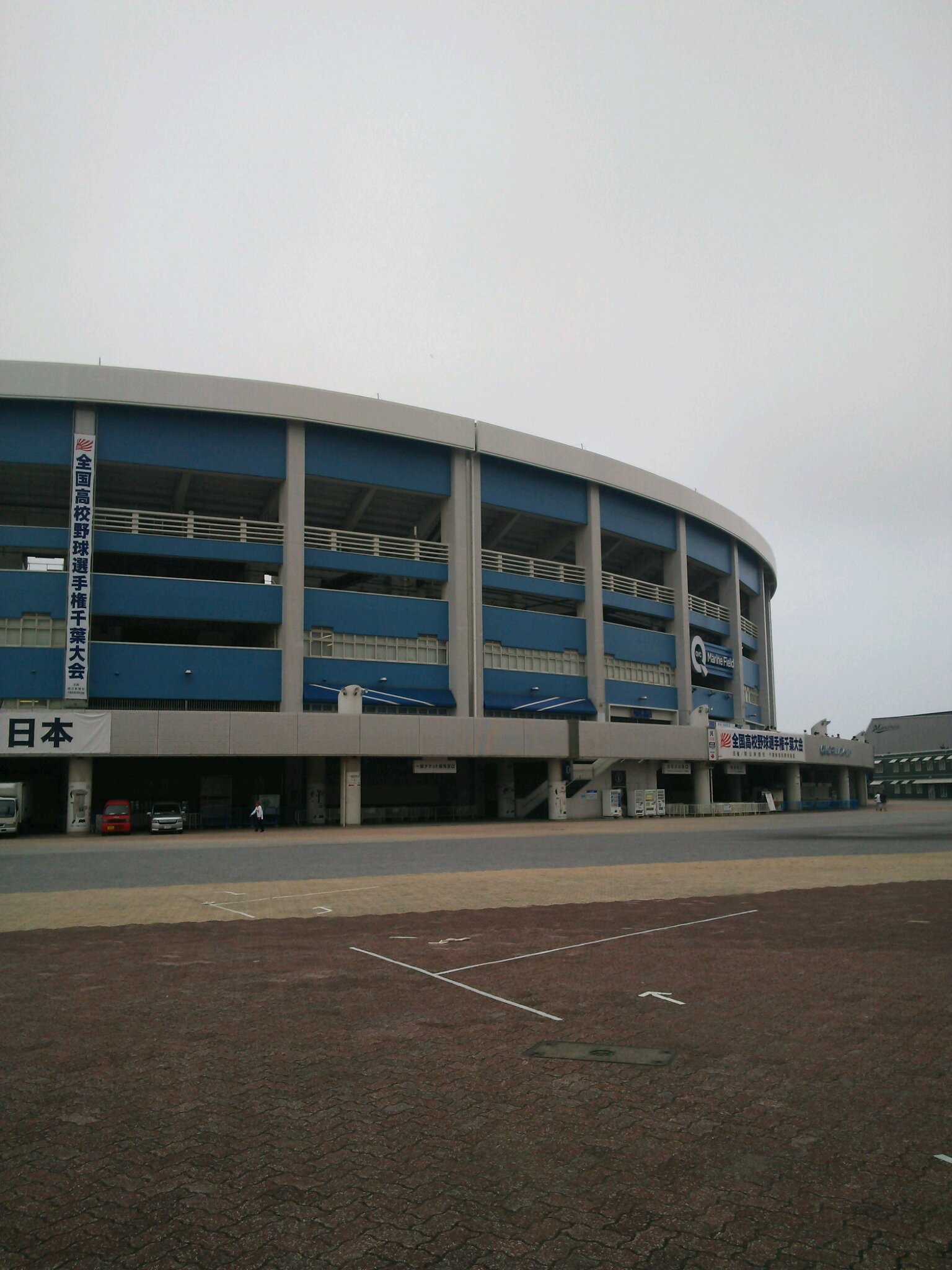 f0122998_16493613.jpg