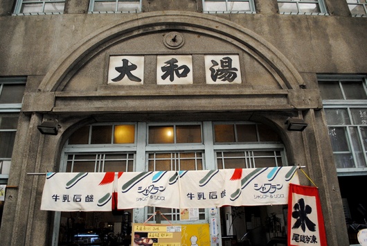 b0209919_22275676.jpg