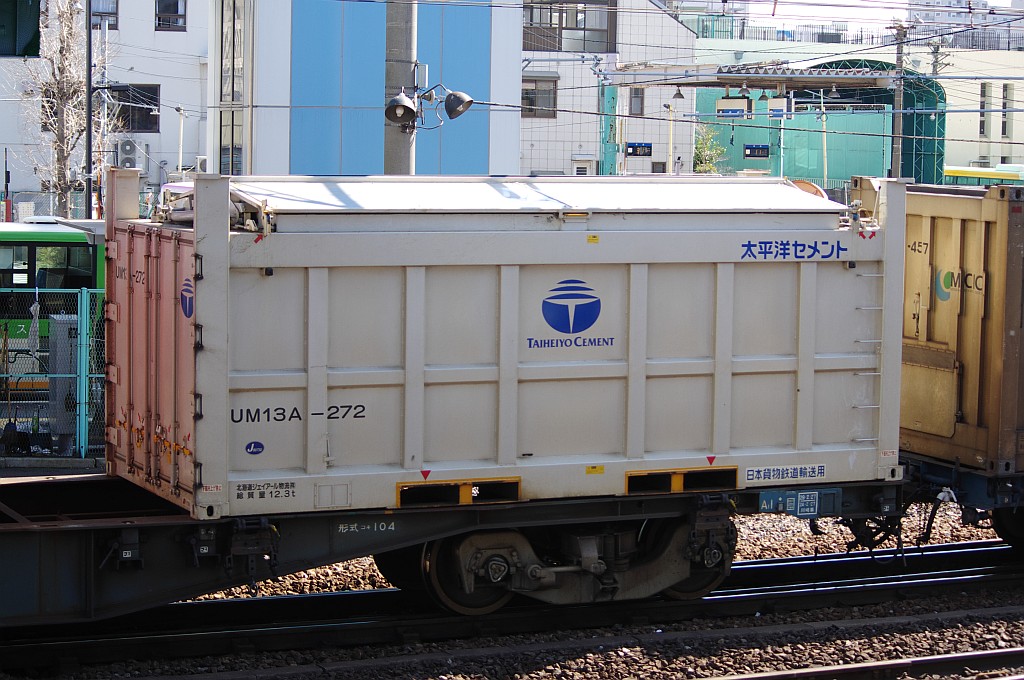 f0203926_0261925.jpg