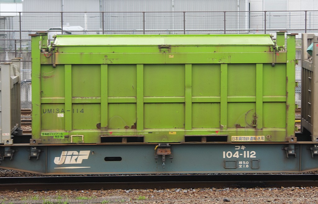 f0203926_0305926.jpg