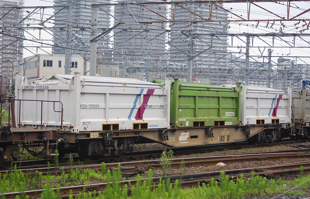 f0203926_0345124.jpg