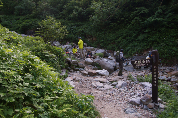 f0214649_15273273.jpg