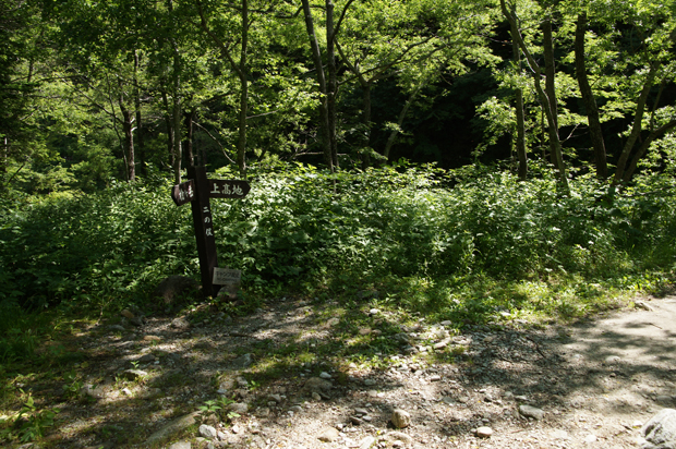 f0214649_16182126.jpg