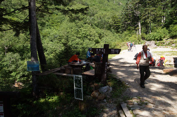 f0214649_1623226.jpg