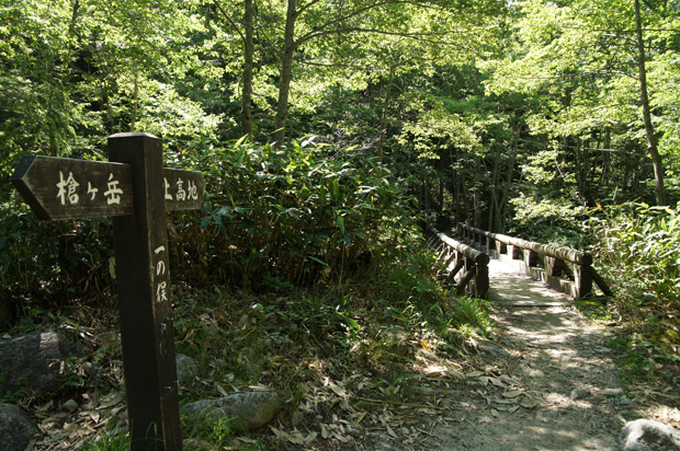 f0214649_17514430.jpg
