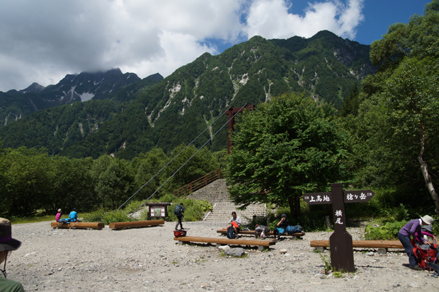 f0214649_17535913.jpg