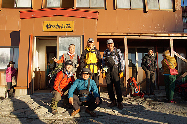 f0214649_4944.jpg