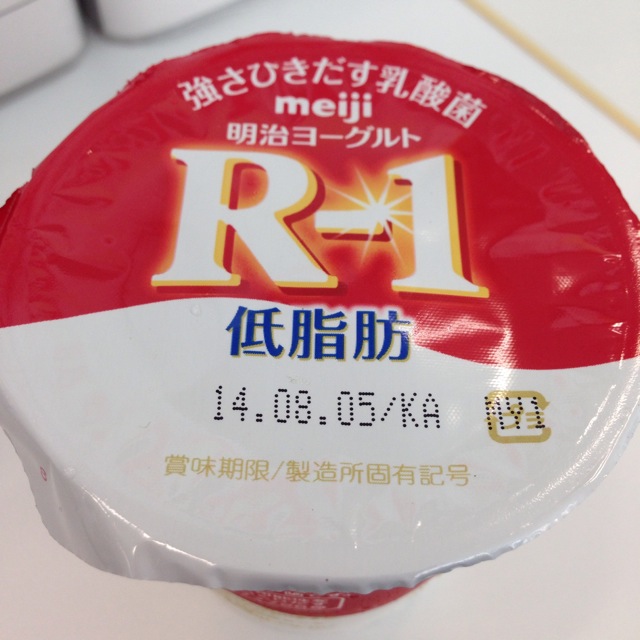 a0004752_8531040.jpg