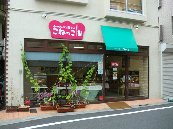 b0051052_13561825.jpg