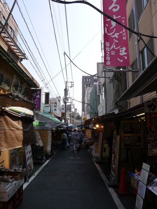 b0125570_15533631.jpg