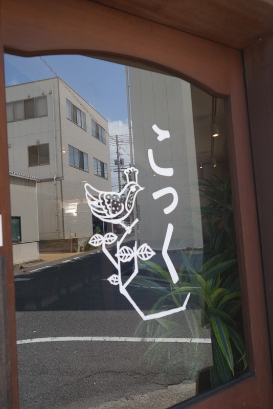 c0216472_23275269.jpg