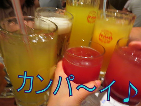 d0264176_19153137.jpg