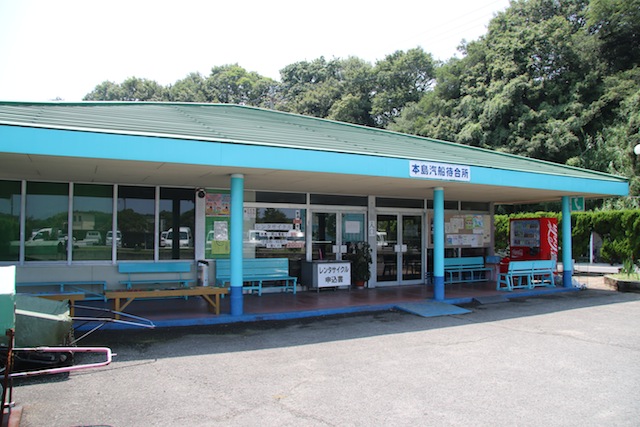 c0306400_1321956.jpg