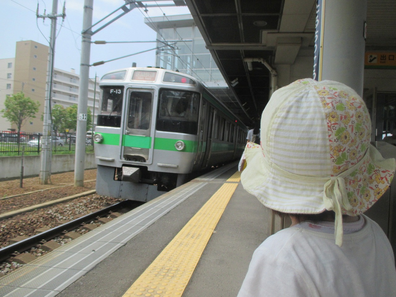 f0202703_21392695.jpg
