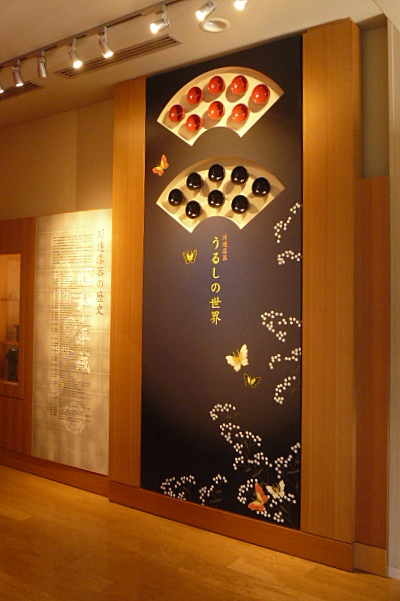 a0214206_1143447.jpg