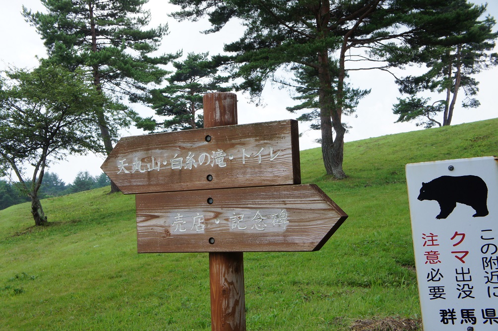 b0112909_16585961.jpg