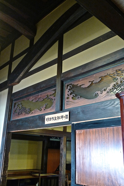 e0157816_612547.jpg