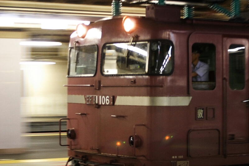 b0310518_1121425.jpg