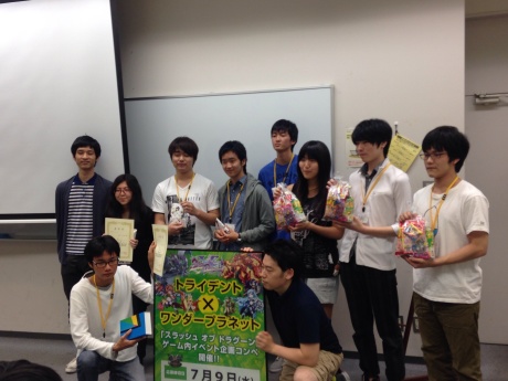 f0201320_1382178.jpg