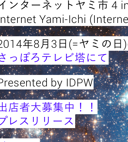 b0074921_2204378.png
