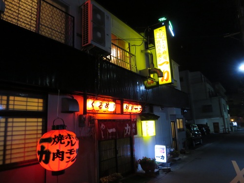 f0149422_2395356.jpg