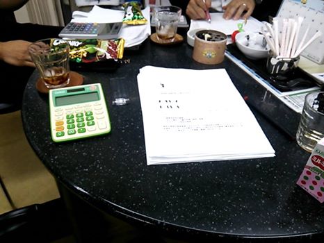 b0237229_822227.jpg