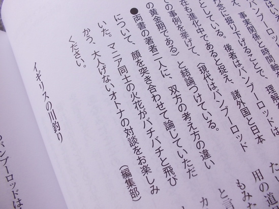 a0054043_35651100.jpg