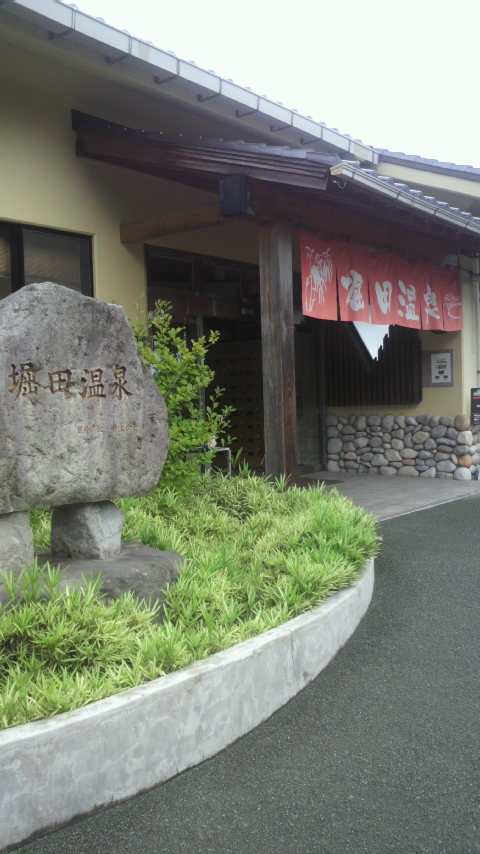 c0206352_17532295.jpg