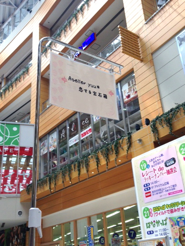 d0181752_16392364.jpg