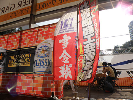 b0159557_162358100.jpg