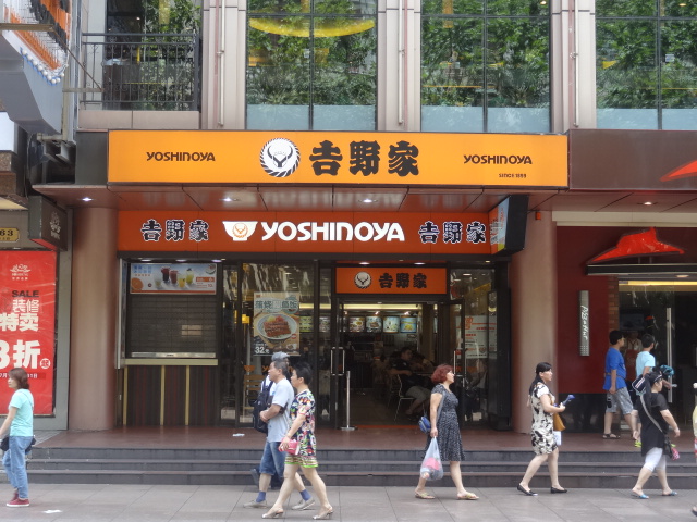 f0036857_1621170.jpg