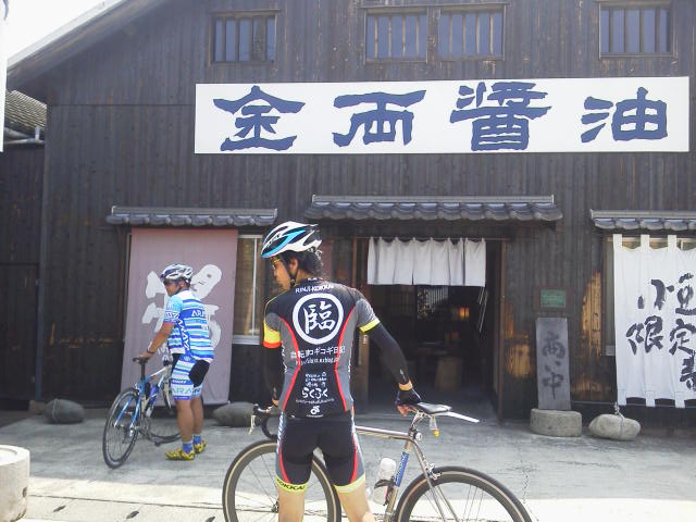 c0214359_2339187.jpg