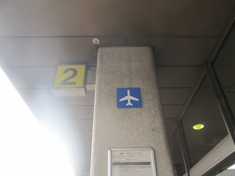 d0029363_1664495.jpg