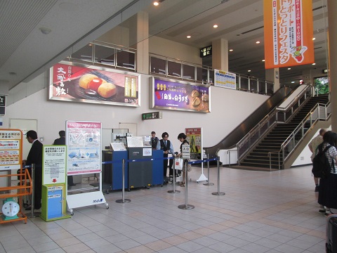 d0029363_1672541.jpg